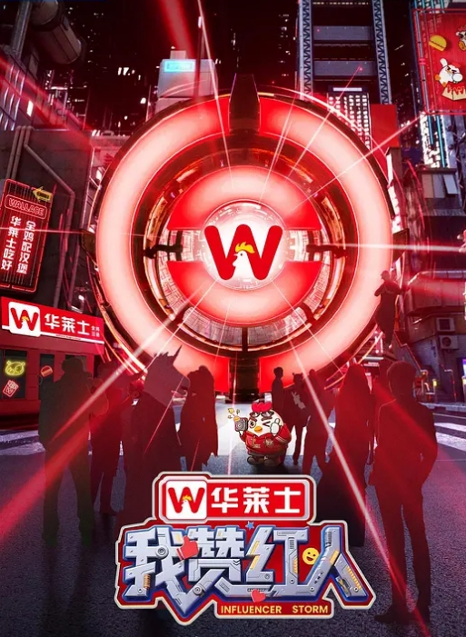 20208170784用户上传浙江反差学妹叫床声叫得好淫荡 - 速度很快