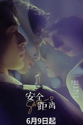 ⚫️⚫️约炮PUA大神【丰田哥】露脸玩肏高颜值女神级小姐姐，车震足交口活吞精，听话乖巧非常骚母狗 (2) - 速度很快