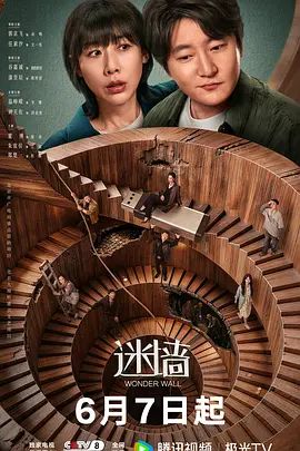 纹身镶珠猛男温泉酒店各种姿势爆肏学生制服妹 - 速度很快