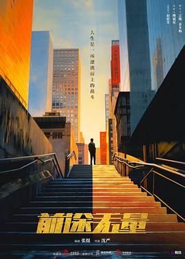 青青在线视屏 - 速度很快