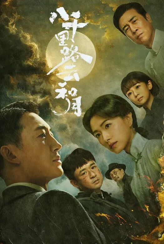 老公操我我是骚母狗操死你贱货奶子给你捏爆 - 速度很快