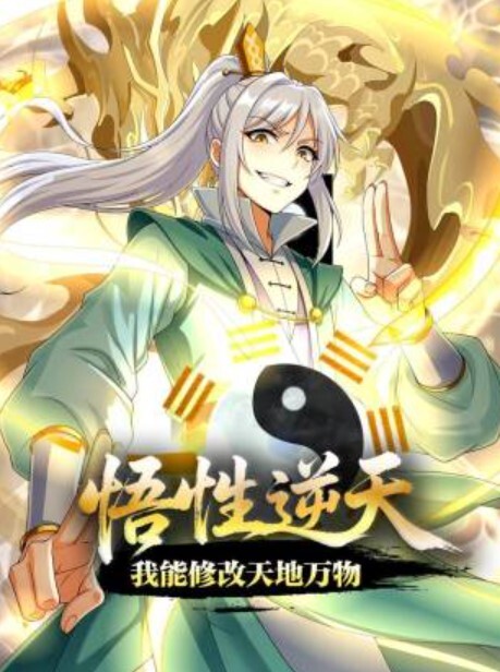 迷奸高颜值空姐骚的不要不要的 - 速度很快