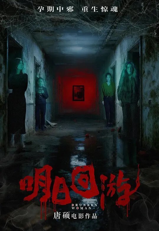 黎儿董事长公子幽会女秘书_平常很少现身的公司少董要玩就玩这种大奶骚货又很会浪叫 - 速度很快