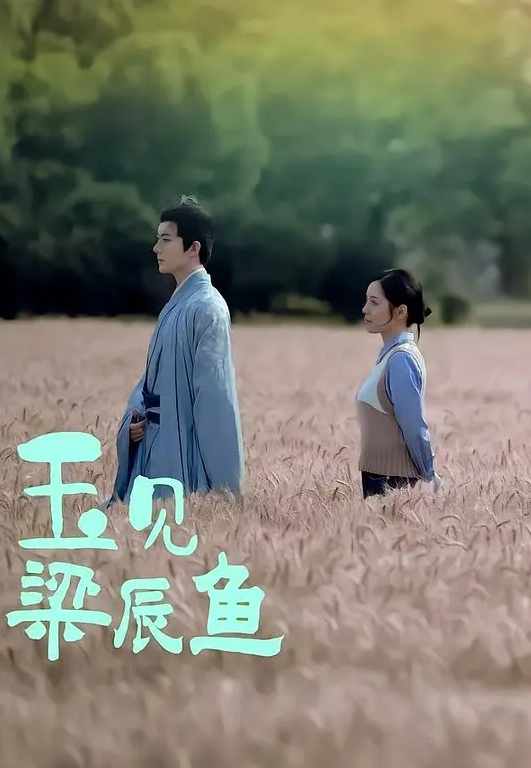 内射极品大肥鲍，干了一床淫水 - 速度很快