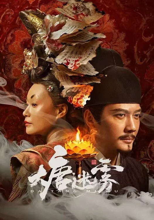 为了让哥哥保密去跳钢管舞挣钱只能满足他的要求的! - 速度很快