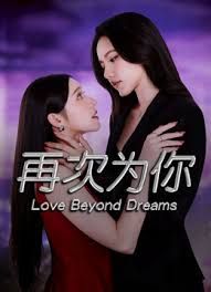 极品反差婊：FB小网红，超高颜值十分清纯，笑容可爱治愈，却被大肥猪拱了，主动后入求艹！ - 速度很快