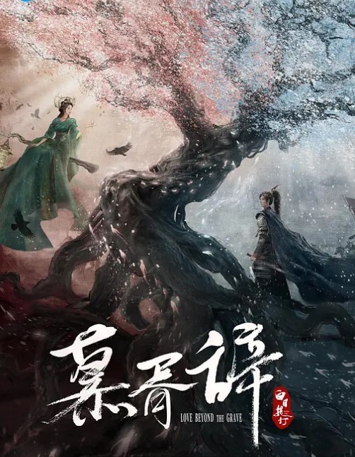 绿帽淫妻肛门都不放过约SM手铐小皮鞭插嘴操穴一起上 - 速度很快