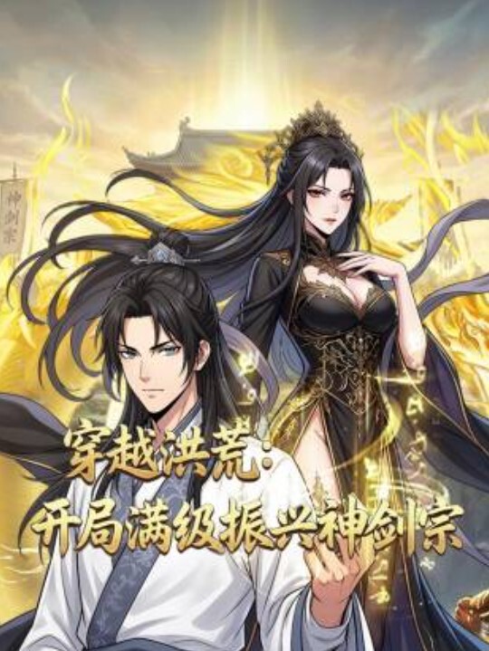 桥本香菜老板の私人玩物_黑丝淫荡助理的肉穴服务_尽情操穴榨精高潮 - 速度很快
