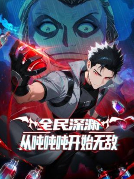业余青少年浪荡公子派对--与4只的--第一部分【AngelEmily】 - 速度很快