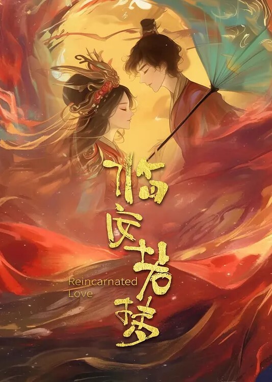 安安老师水手服学妹享用指挥官肉棒 - 速度很快