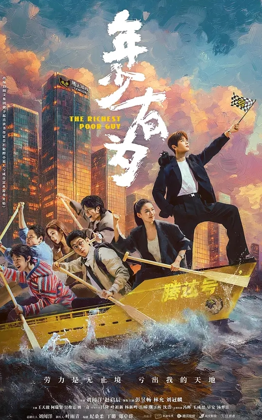河南郑州淫荡学妹夏雯雯偷情被曝光流出 - 速度很快