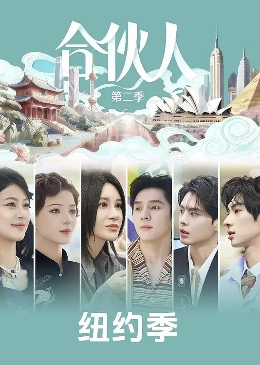 奇异的笼子第2章第3幕别告诉我中文字幕 - 速度很快