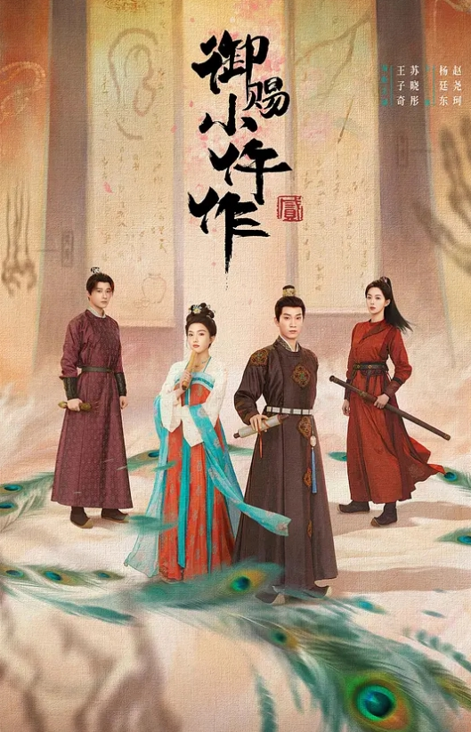 20208216664用户上传豹纹短裙美女果然骚穿骚丁 - 速度很快