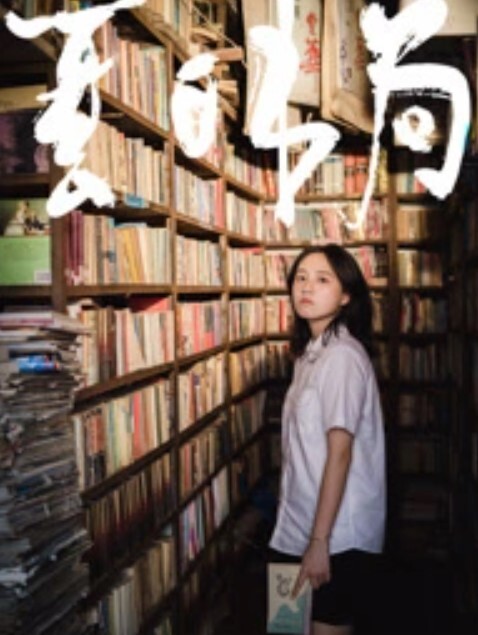 小陈头约操丰骚妹子酒店啪啪 - 速度很快
