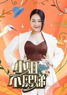 菠萝啤beer-欲望老师勾引学生内射 肉棒面前秒变母狗 - 速度很快