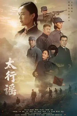 2025年1月最新大学生的回村生活【桃花源泉】三点粉嫩，深夜躲在房中脱光，甜美可爱小脸蛋精致，让人秒硬！ (4) - 速度很快