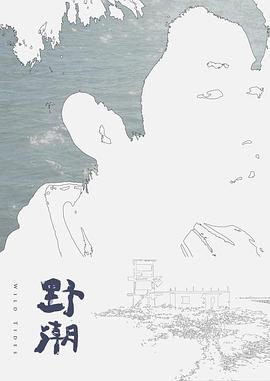 醉后淫女上错床早上醒来再来一发 - 速度很快