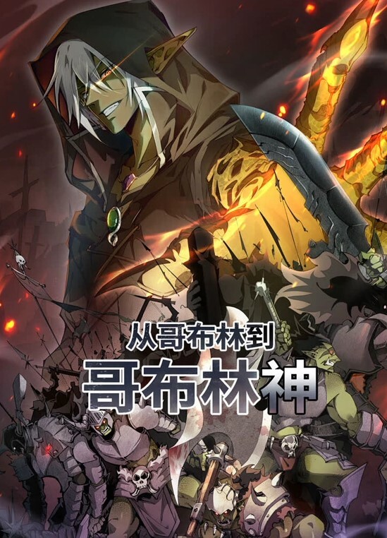 粗爆反而我喜歡上了 - 速度很快