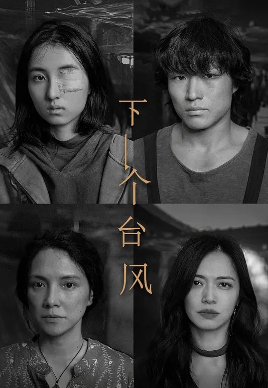 AI-范冰冰-在办公室观看自慰 - 速度很快