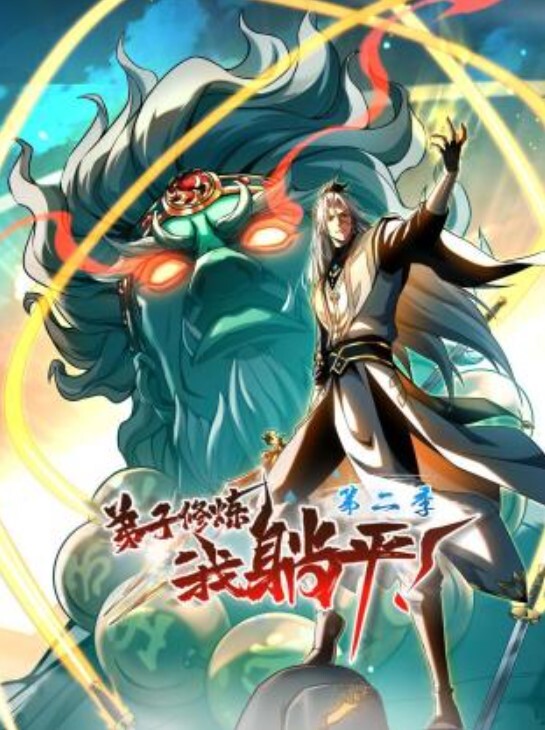 AI-范冰冰-丈夫不在家被公公干了 - 速度很快