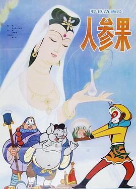 青青青在线 - 速度很快