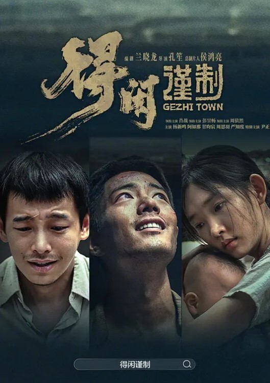 现实版门酱专约JK嫩妹子石先生06年刚成年JK女孩背着父母应援挨操 - 速度很快