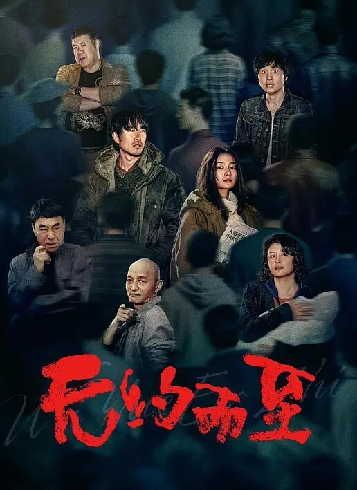 富二代真实约炮19岁绝美清纯学生妹被大神剃成了白虎无套啪啪精彩的一炮 - 速度很快