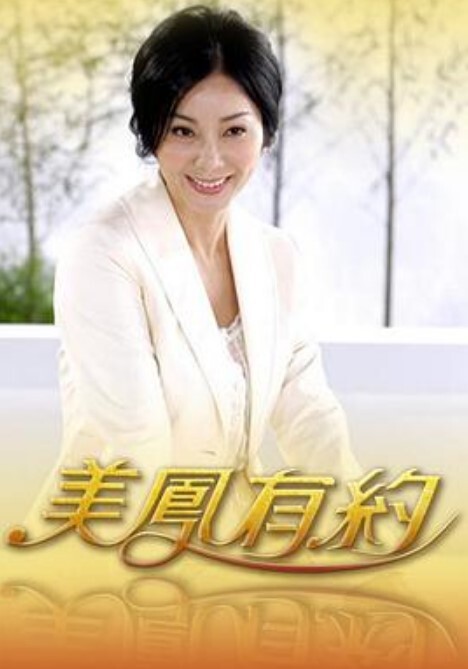 无情的屌丶约操高端外围美女 - 速度很快