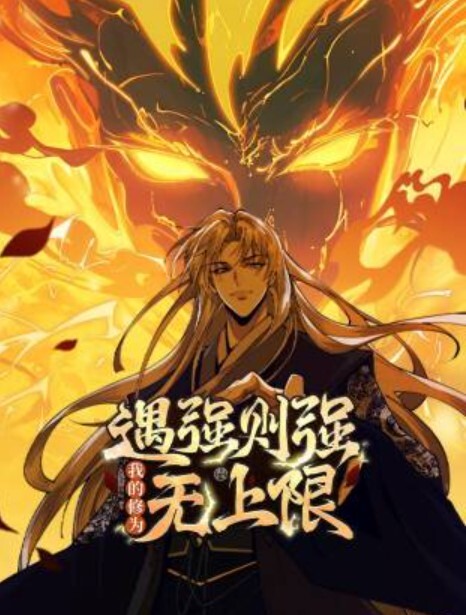 X医生苏茜黎明杀机 - 速度很快