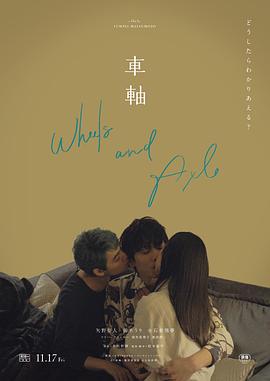 沈震轩刘羽琦亲热视频 - 速度很快