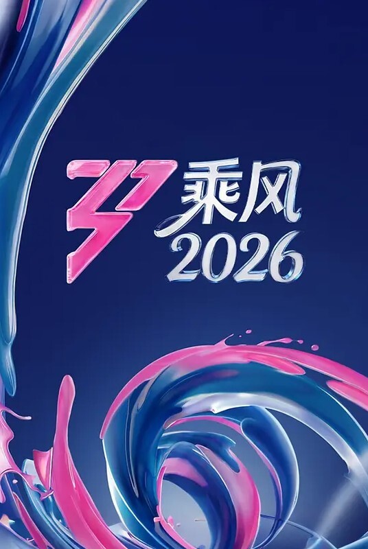 【独家爆料】新品数学老师“诱奸”小女生事件！完整版 - 速度很快