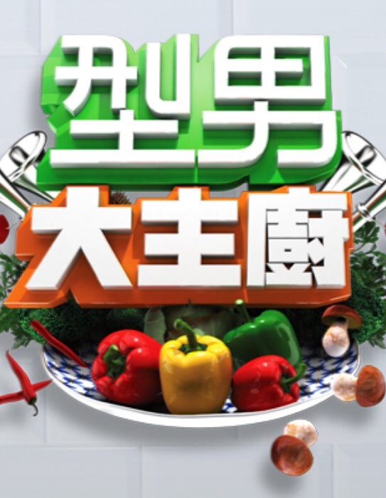 AI-程潇-按捺不住的禁断之恋 - 速度很快