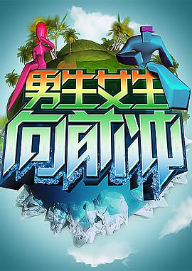大香蕉在线3 - 速度很快