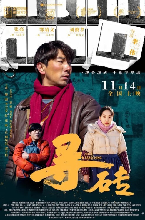 清纯母狗养成浙江大学张竹君从高中到大学的性福生活记录 - 速度很快