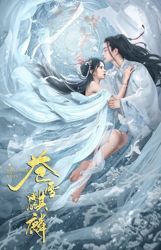 妈妈高价卖掉处女女儿高价约母女 - 速度很快