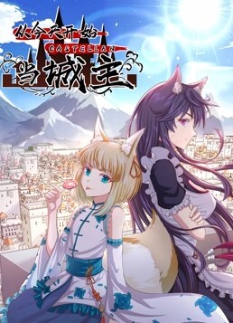 完整版首发上海美女叶璇与男友青岛旅拍后惨遭男友圈内分享视频 - 速度很快