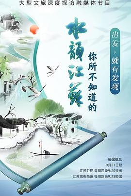 野外做爱电影 - 速度很快