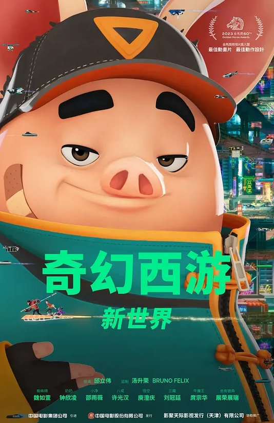 清纯学生妹甜甜超可爱大咪咪道具自慰爆浆 - 速度很快