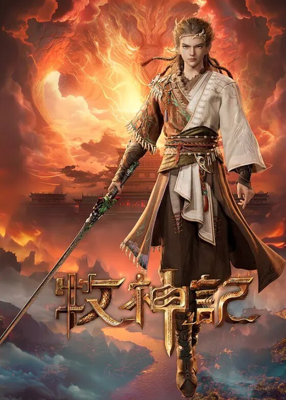 你射了这么多，我都不想给我老公操了！ - 速度很快