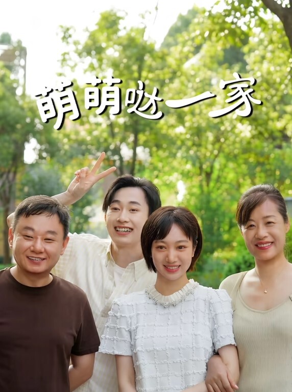 乱伦偷情大哥出差不在家大学生帅弟弟和嫂子乱伦尝试各种招式疯狂做爱 - 速度很快