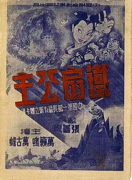 青青草91在线视频 - 速度很快