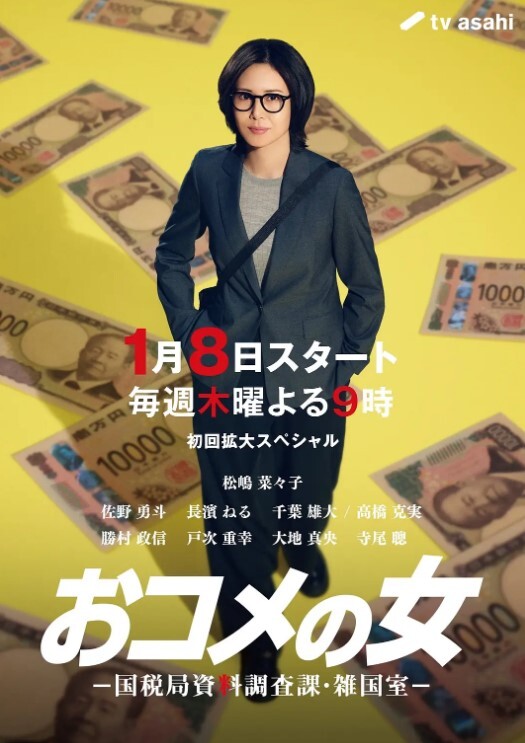 人渣曝光诱奸猥亵留守小女孩泰山香烟老头乐事件开三轮的小老头全程语音诱导调教小女孩高清完整版流出 - 速度很快