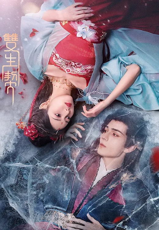 绿播女神下海02年星萌萌3 - 速度很快