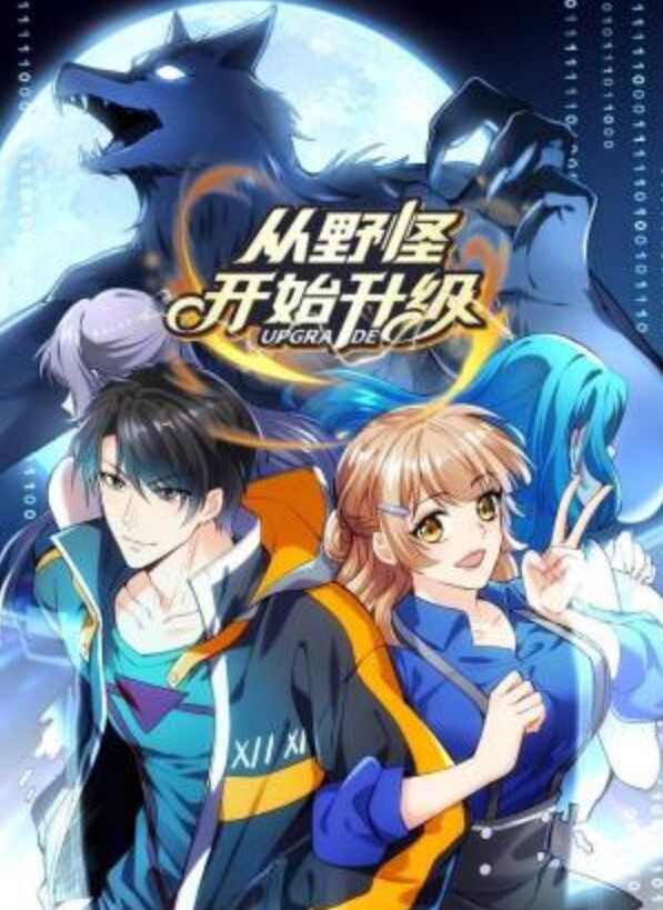 大学妹子身材丰满 - 速度很快