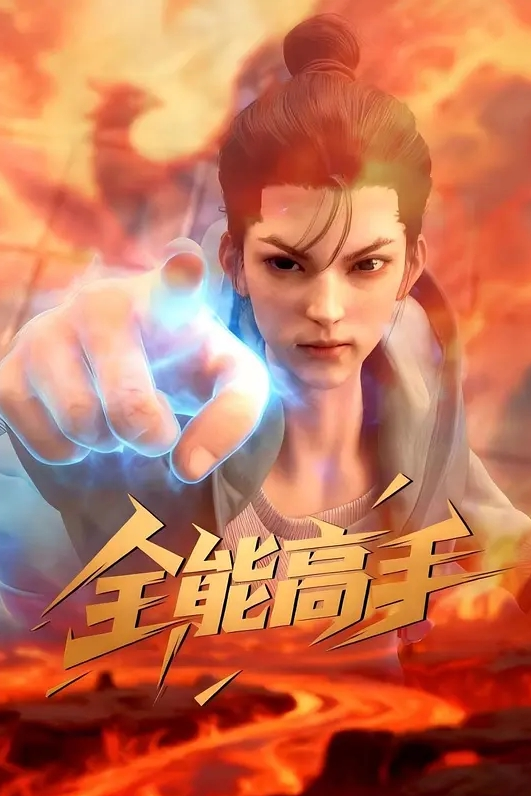 20205472134用户上传商场抄底系列五 - 速度很快