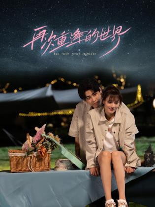 青青草最新在线 - 速度很快