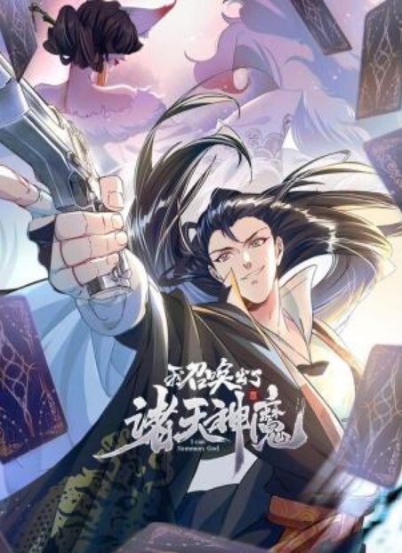 绿帽男迷奸老婆绿帽男找行业小伙迷玩自己老婆_将其捆绑阴道扩张爆操 - 速度很快