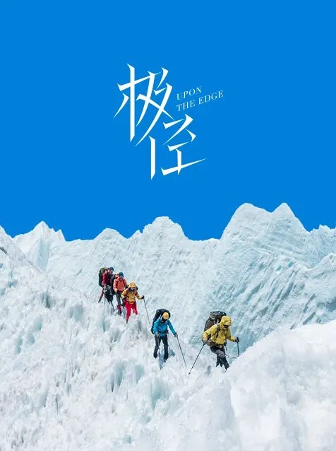 20208020869用户上传中学生在隔壁坑性爱啪啪 - 速度很快