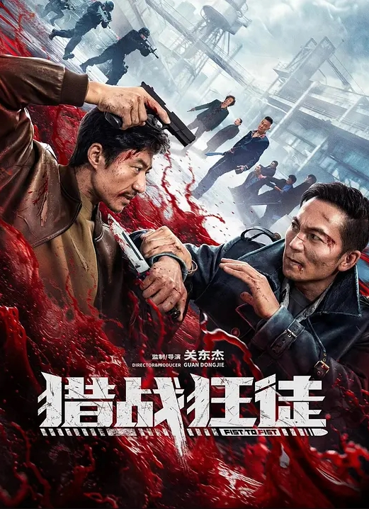 SM调教特辑K9拘束架黑丝高跟蹲立式进入配合振动棒 - 速度很快