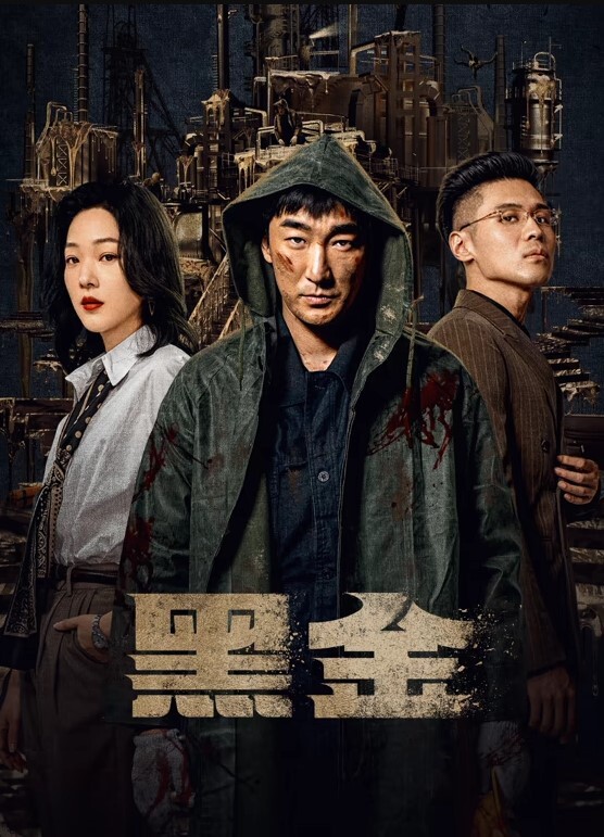 恋母癖义母风韵犹存实在忍不住就上了 - 速度很快